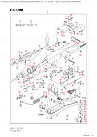 570B - Opt:tiller Handle (Df40A,Df50A) (570B - :  (Df40A, Df50A))