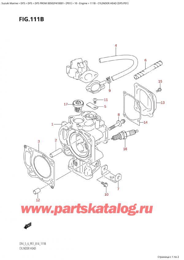  ,   , Suzuki Suzuki DF5 FROM  00502F-410001~ (P01) - 2014, Cylinder Head (Df5:P01)