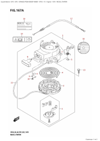 167A - Recoil Starter (167A -  )