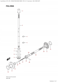 230A - Drive Shaft (230A -   )