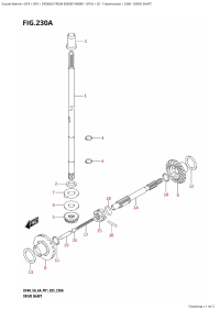 230A - Drive Shaft (230A -   )