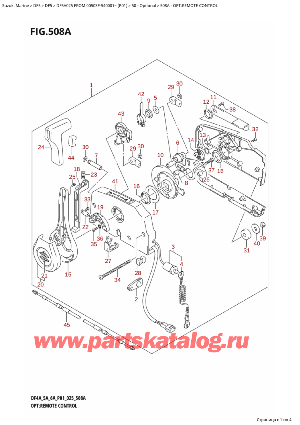  ,   , SUZUKI DF5A S / L FROM 00503F-540001~ (P01 025)  2025 , :   - Opt:remote Control