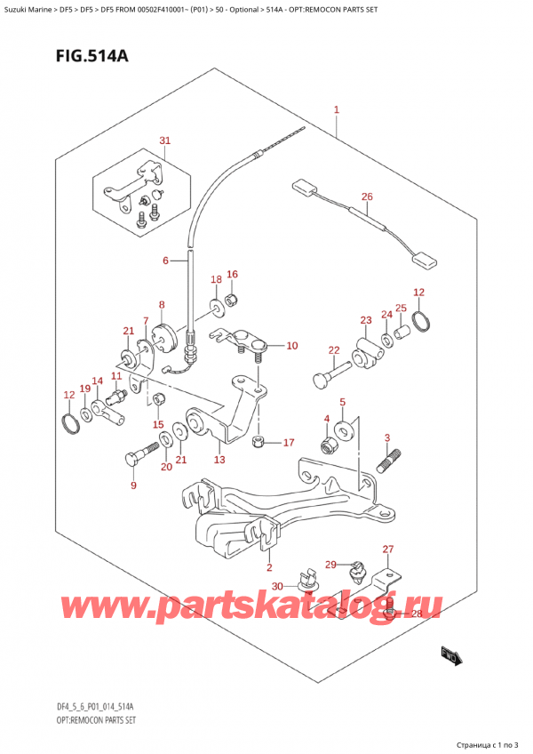   ,   , Suzuki Suzuki DF5 FROM  00502F-410001~ (P01) - 2014  2014 , :   