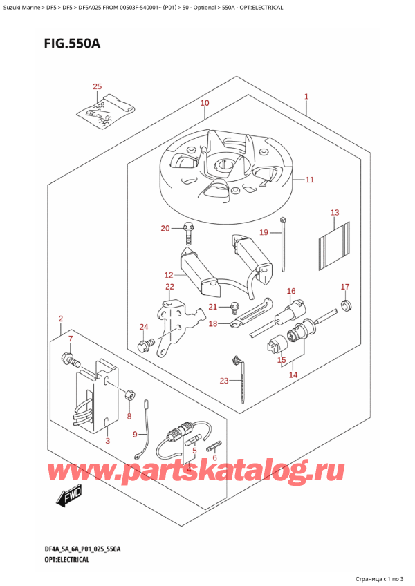   ,   , Suzuki DF5A S / L FROM 00503F-540001~ (P01 025), Opt:electrical - : 