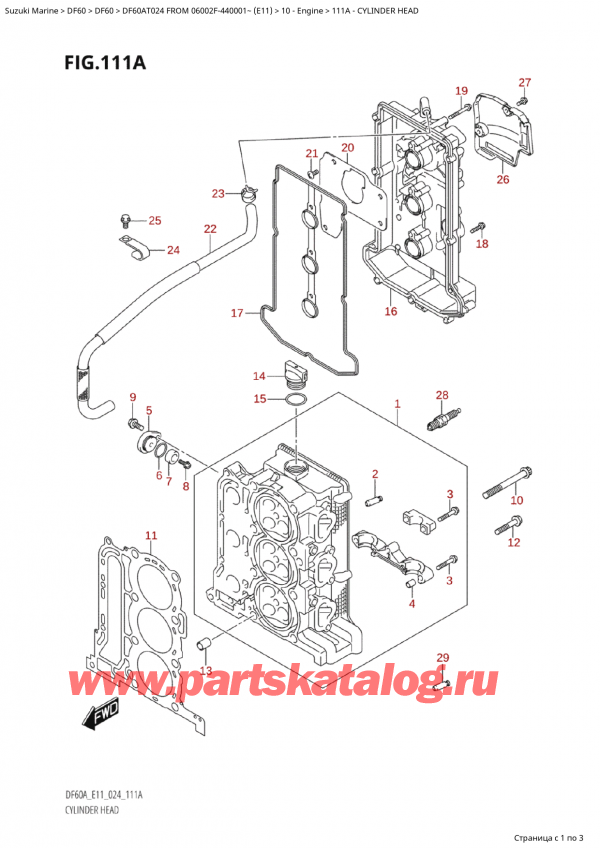 ,   , Suzuki Suzuki DF60A TS / TL FROM 06002F-440001~  (E11 024),   