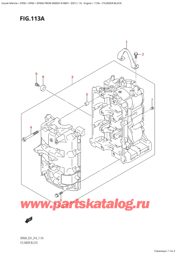   ,   , Suzuki Suzuki DF60A TS / TL FROM 06002F-410001~  (E01) - 2014  2014 , Cylinder Block -  