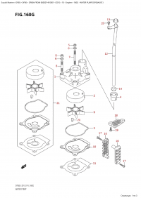 160G - Water Pump (Df60A:e01) (160G -   (Df60A: e01))