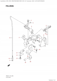 204G - Clutch Shaft (Df60A:e01) (204G -   (Df60A: e01))