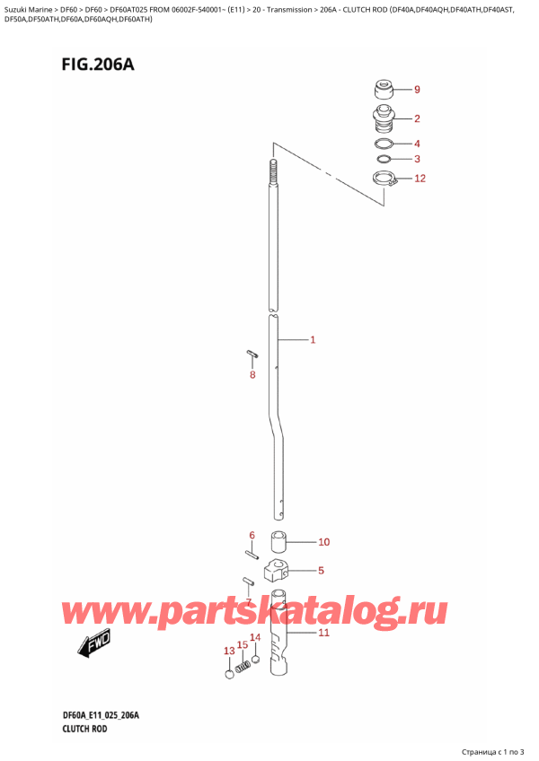  ,   , Suzuki DF60A TS / TL FROM 06002F-540001~ (E11 025)  2025 ,   (Df40A, Df40Aqh, Df40Ath, Df40Ast,