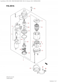 301A - Starting Motor (301A -  )