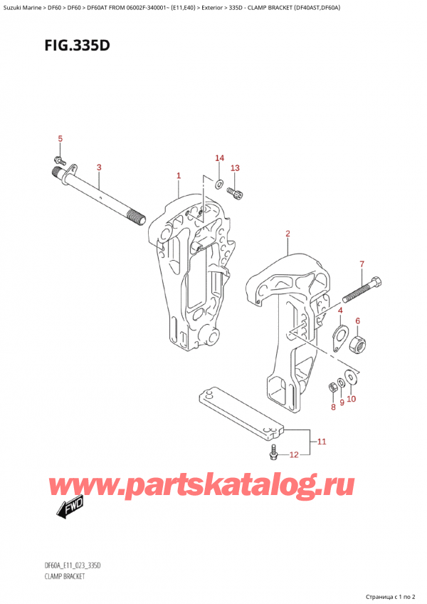  ,   , Suzuki Suzuki DF60A TS / TL FROM 06002F-340001~ (E11) - 2023  2023 ,   (Df40Ast, Df60A)