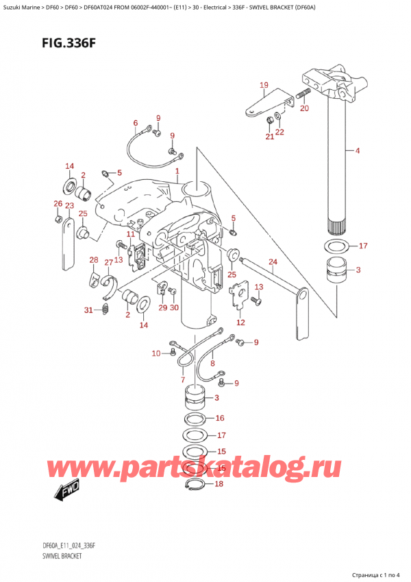  ,   ,  Suzuki DF60A TS / TL FROM 06002F-440001~  (E11 024)  2024 ,   (Df60A)