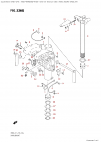 336G - Swivel Bracket (Df60A:e01) (336G -   (Df60A: e01))