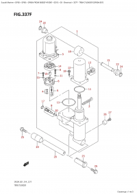 337F - Trim Cylinder (Df60A:e01) (337F -   (Df60A: e01))