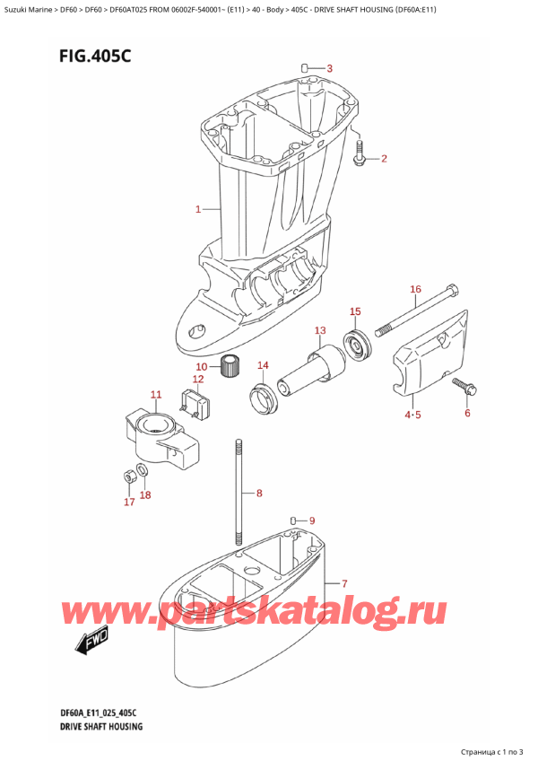   ,   , Suzuki DF60A TS / TL FROM 06002F-540001~ (E11 025),    (Df60A: e11)