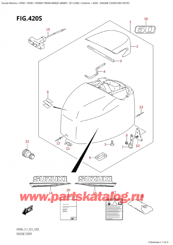  ,   , Suzuki Suzuki DF60A TS / TL FROM 06002F-340001~ (E11) - 2023, Engine Cover (See Note) -   () (See Note)