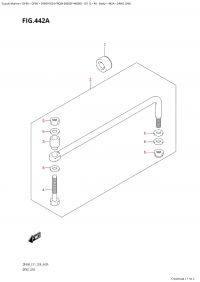 442A - Drag Link (442A -  )