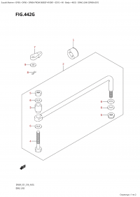 442G - Drag Link (Df60A:e01) (442G -   (Df60A: e01))