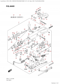 444H - Tiller Handle (Df60A) (444H -  (Df60A))