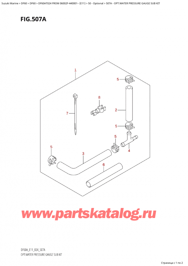  , , SUZUKI Suzuki DF60A TS / TL FROM 06002F-440001~  (E11 024), Opt:water Pressure Gauge Sub  Kit