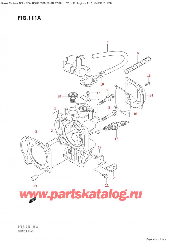  ,   , SUZUKI Suzuki DF6K3 FROM 00601F-371001~ (P01) - 2003  2003 ,   