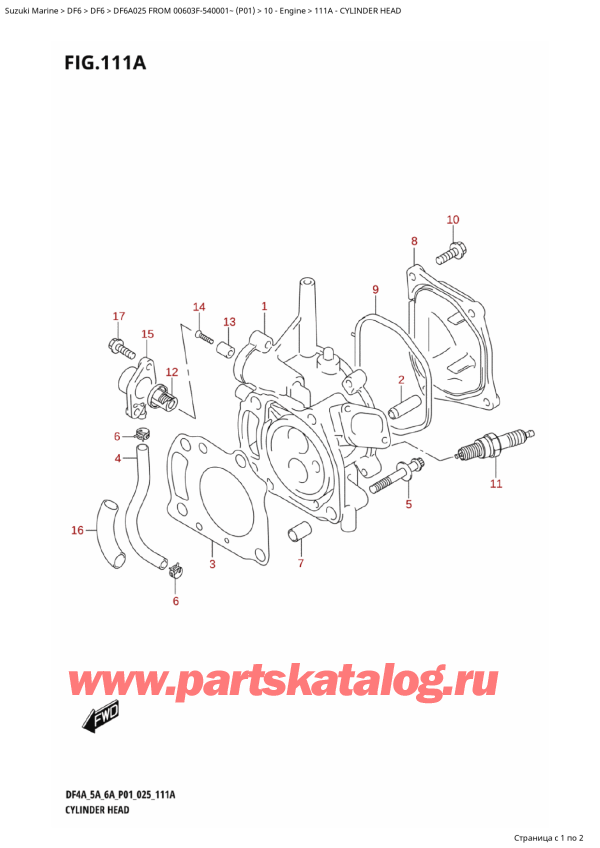  ,    , Suzuki DF6A S / L FROM 00603F-540001~ (P01 025)  2025 , Cylinder Head