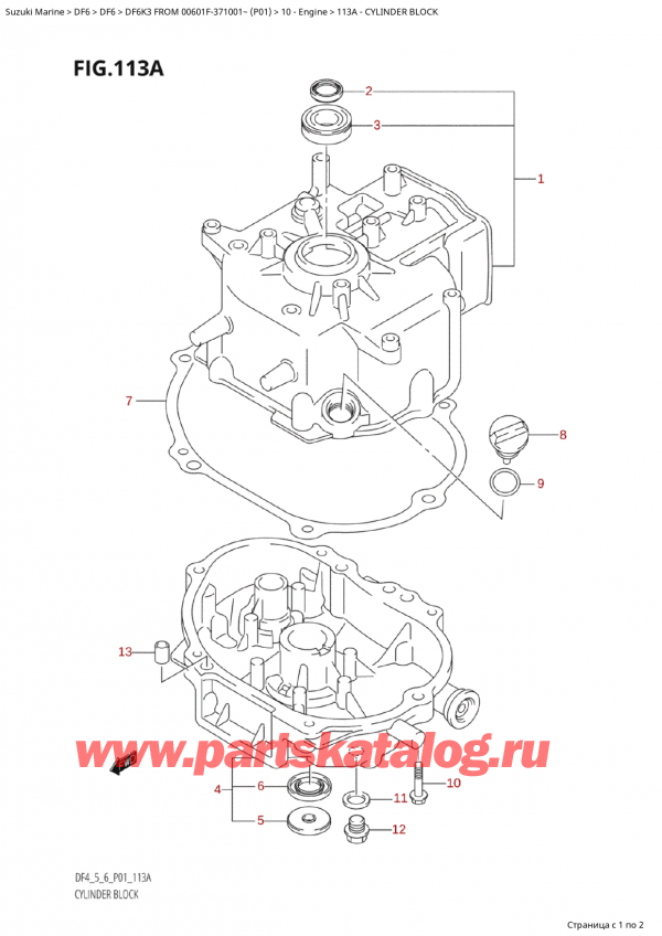   ,    , Suzuki   DF6K3  FROM 00601F-371001~  (P01)    2003 ,   / Cylinder Block