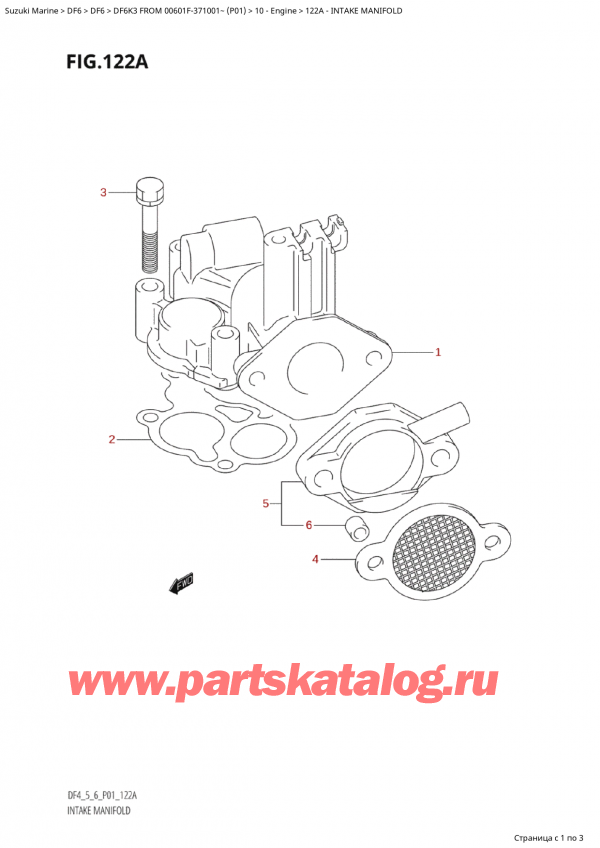  ,   , SUZUKI Suzuki DF6K3 FROM 00601F-371001~ (P01) - 2003  2003 ,  