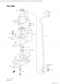 160A - Water Pump (K2,K3,K4) (160A -   (K2, K3, K4))