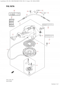 167A - Recoil Starter (167A -  )