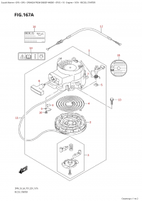 167A - Recoil Starter (167A -  )