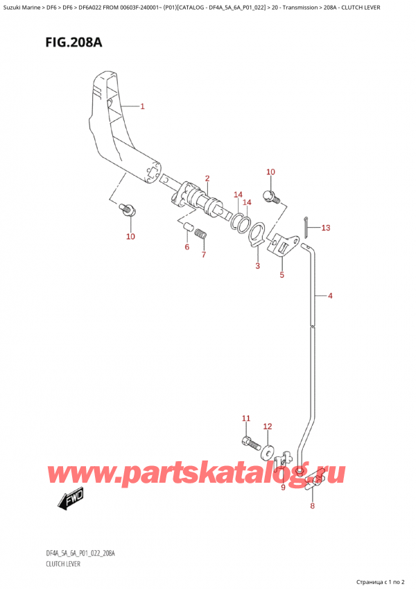  ,   ,  Suzuki DF6A S /L FROM 00603F-240001~  (P01) - 022, Clutch  Lever