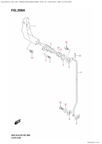 208A - Clutch Lever (208A -  )