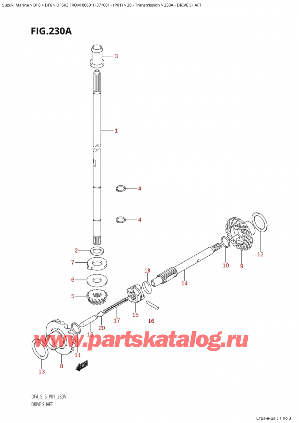   ,   , Suzuki Suzuki DF6K3 FROM 00601F-371001~ (P01) - 2003,   