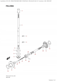 230A - Drive Shaft (230A -   )