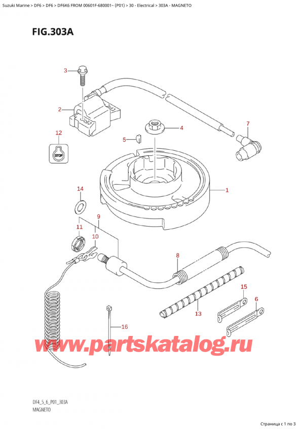 ,   , Suzuki Suzuki DF6K6 FROM 00601F-680001~ (P01) - 2006, Magneto