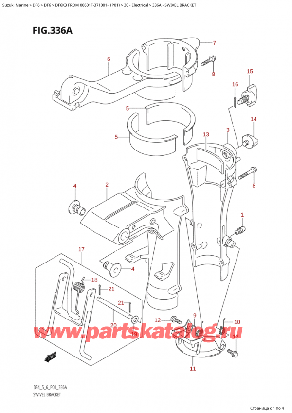  ,   , Suzuki Suzuki DF6K3 FROM 00601F-371001~ (P01) - 2003  2003 ,   / Swivel Bracket