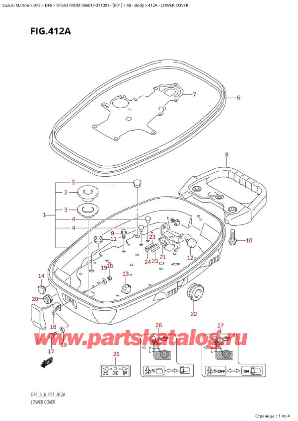  ,   ,  Suzuki DF6K3 FROM 00601F-371001~ (P01) - 2003, Lower Cover