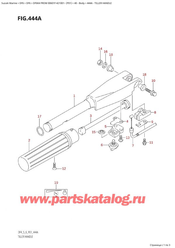   ,   , Suzuki Suzuki DF6 K4 FROM 00601F-421001~ (P01)  2004 , 