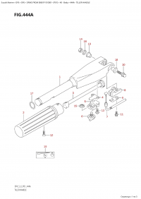 444A - Tiller Handle (444A - )