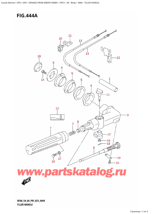  ,   , SUZUKI DF6A S / L FROM 00603F-540001~ (P01 025), 