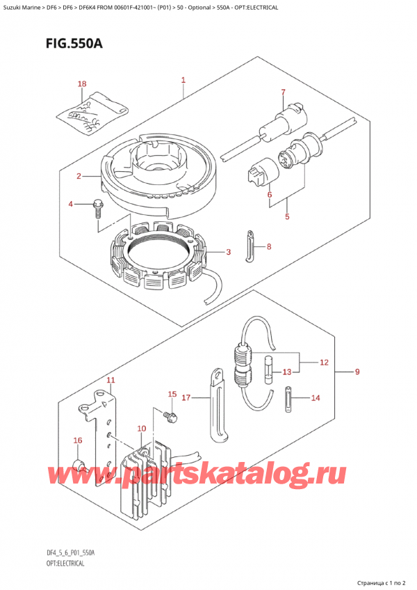   ,   , Suzuki Suzuki DF6 K4 FROM 00601F-421001~ (P01), Opt:electrical