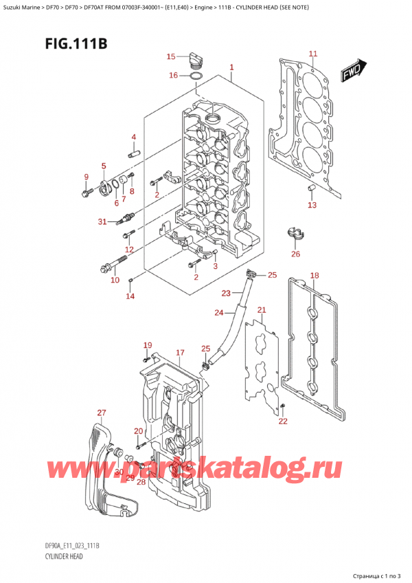  ,    , Suzuki Suzuki DF70A TS / TL FROM 07003F-340001~ (E11) - 2023, Cylinder Head (See Note)