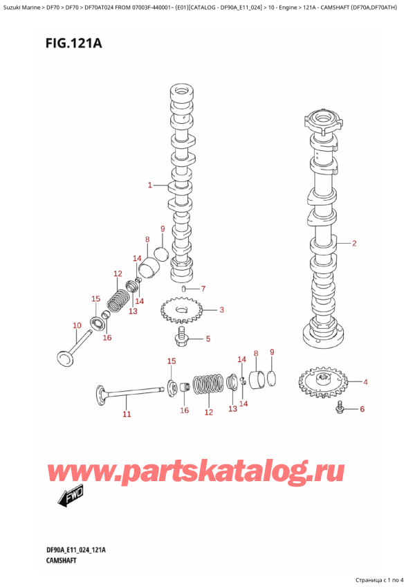  ,   , SUZUKI DF70A TL / TX FROM 07003F-440001~ (E01 024)  2024 , Camshaft (Df70A,Df70Ath)