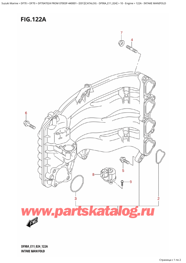 ,  , SUZUKI DF70A TL / TX FROM 07003F-440001~ (E01 024), Intake  Manifold