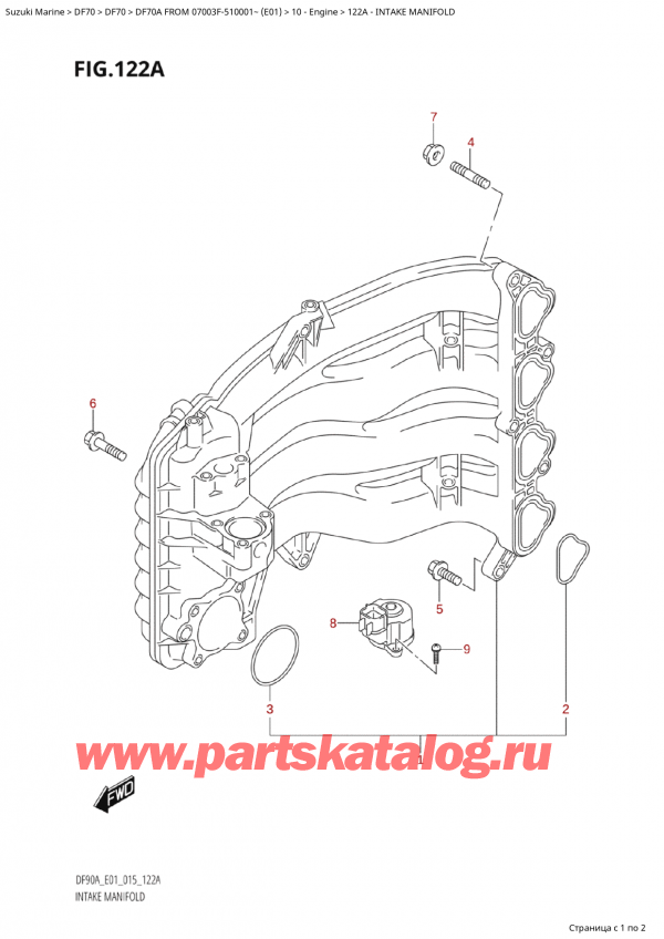   ,   , SUZUKI Suzuki DF70A TS / TL FROM 07003F-510001~  (E01) - 2015, Intake Manifold