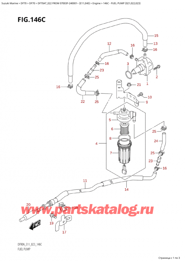 ,  , Suzuki Suzuki DF70A TS / TL FROM 07003F-240001~  (E11) - 2022, Fuel Pump (021,022,023)