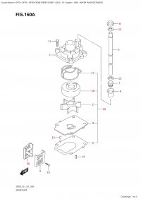 160A - Water Pump (Df70A:e01) (160A -   (Df70A: e01))