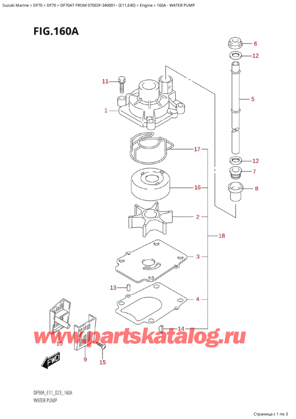  ,   ,  Suzuki DF70A TS / TL FROM 07003F-340001~ (E11) - 2023  2023 , Water Pump