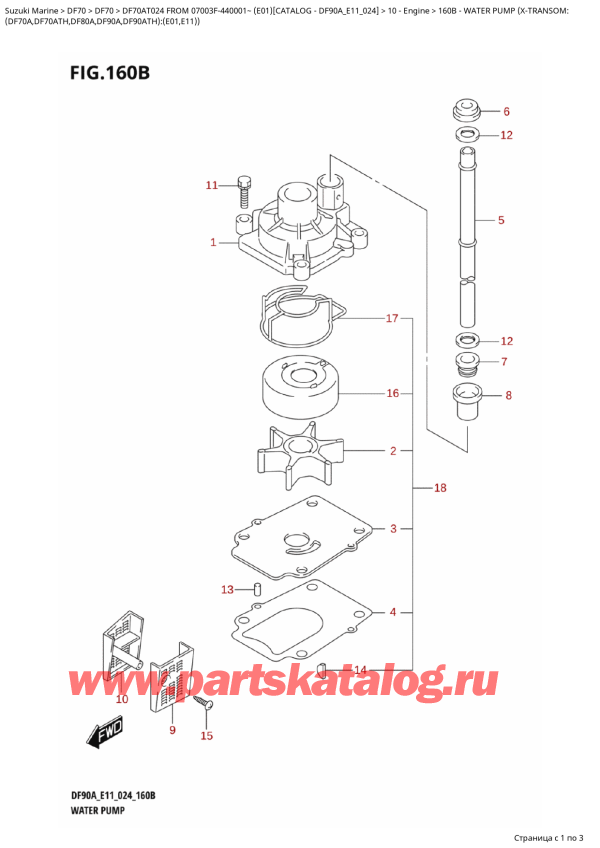   ,    , Suzuki DF70A TL / TX FROM 07003F-440001~ (E01 024)  2024 , Water  Pump (XTransom: -   (XTransom: